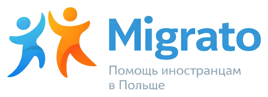 Логотип Migrato — документы и легализация в Польше